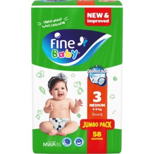 حفاضات فاين بيبي مقاس3-58قطعة