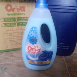 منعم ومعطر ملابس اعماق البحار2.6لتر