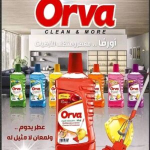 منظف ومعطر ارضيات اورفا 800مل