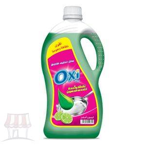اوكسي سائل غسيل اطباق2.5كجم