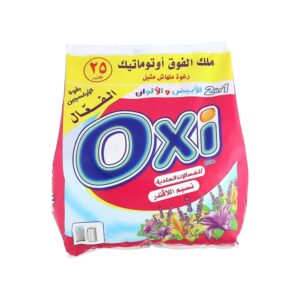 كيس اوكسي330جم