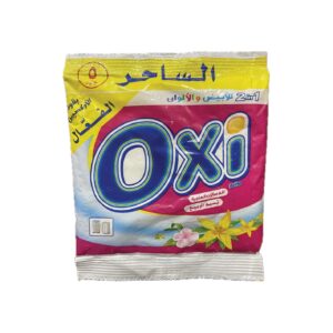 كيس اوكسي 50جم