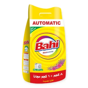 كيس باهي9كجم(اتوماتيك)