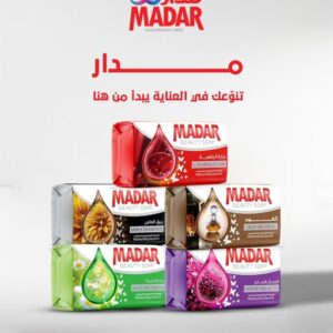 صابون مدار120جم ×4