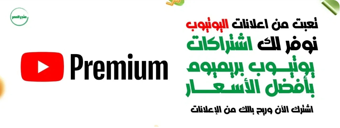 ٢٠٢٦٠٧٠٥_١٢١٢٥٧